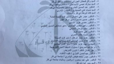 3D56A47D F301 44D0 8757 603B68C9F072