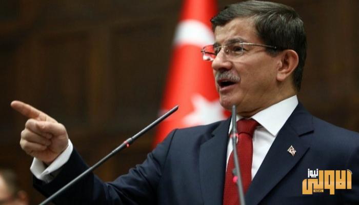 داود أوغلو يدعو للتنسيق مع الأحزاب السياسية لإزاحة أردوغان 1 4013A8F1 E5D7 45AD 926C FB37EE11E096