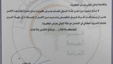 402FDA04 D1DC 4111 A71A 8B2B4DDEB590