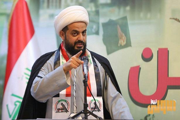 قيس الخزعلي: على الحكومة تطبيق العدل والقوانين على الجميع في بغداد وكردستان 1 4057C73A 0C12 4CC4 AFE3 5C1E332A7CF3