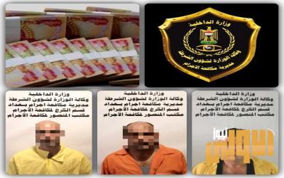 اجرام بغداد تطيح بعصابة سرقت 50 مليون دينار عراقي 1 4748