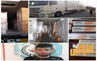 مفارز وكالة الاستخبارات تضبط عجلة محملة بكميات كبيرة من الأدوية غير المرخصة و تلقي القبض على طبيب يبيع أدوية ممنوعة في بابل 1 4752