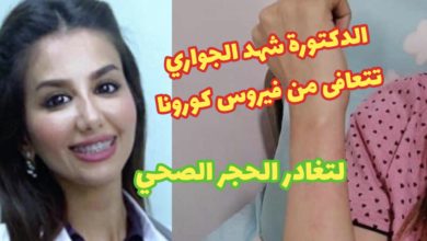 518356ED 0940 4981 9403 A13FB40CB74F