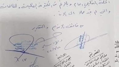 52C561CF ADB2 455D 9A41 CC9787ACA7F5