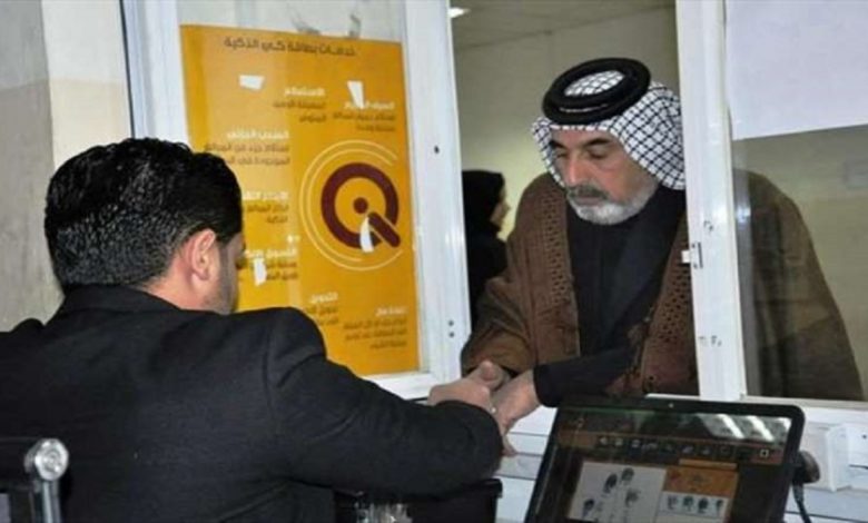 52DB9654 5FB3 4F43 99F2 AC118075EAF3