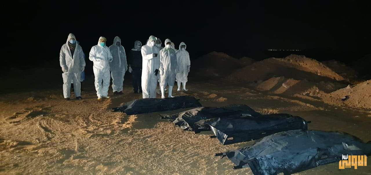 صحة الكرخ: نسبة وفيات كورونا لا تتجاوز 3% 1 607EEDFC BB21 4E78 89C0 2824BA15D812