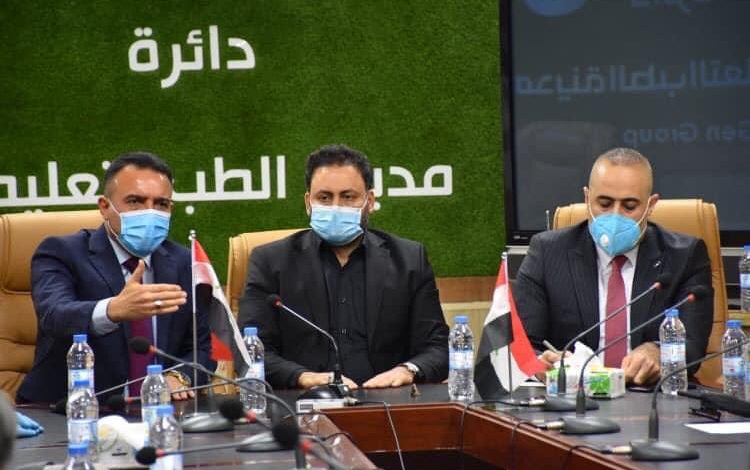 رئيس خلية الازمة النيابية في زيارة ميدانية الى دائرة مدينة الطب بحضور وزير الصحة 1 62F71E15 5499 4F82 B365 6009F7BB6F0E