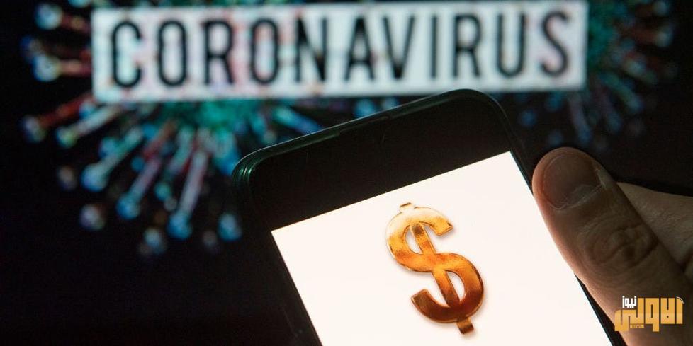 ثروات مليارديرات أميركا تقفز بأكثر من نصف تريليون دولار خلال جائحة كورونا 1 68479 billioners