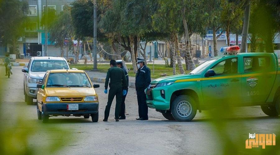 كربلاء تعلن إغلاق المحافظة والمدينة القديمة أمام العجلات والمواطنين لمدة أسبوع 1 726347DB 063F 4E38 BBF4 B692412B2E5C