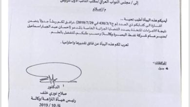 771F59B4 080F 44A1 A1DB 3DBAC599523F