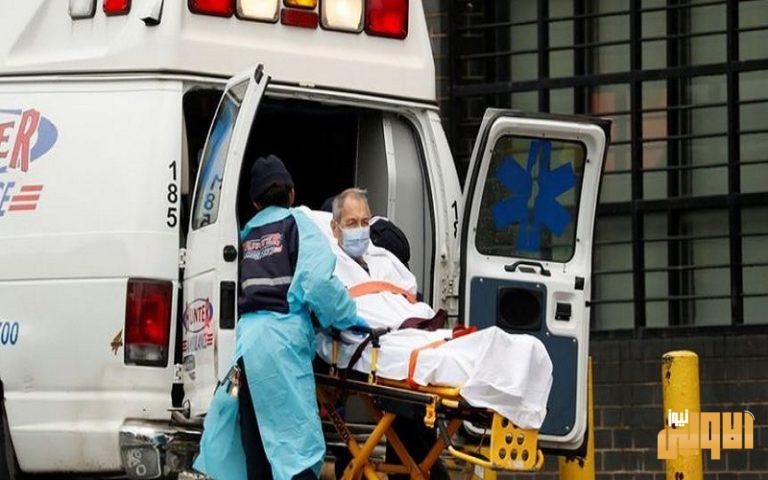 الولايات المتحدة.. نحو ألف وفاة و20 ألف إصابة بكورونا خلال 24 ساعة 1 87210755 922E 4FA5 91D4 F7212231928E