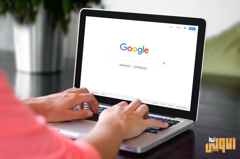 اكتشاف ملايين الإضافات الضارة التي تستهدف بريدك الإلكتروني عبر استخدام متصفح كروم 3 87456