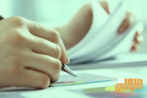 التربية تدرس تعليق امتحانات الثالث المتوسط واعتماد درجة نصف السنة 1 890CD8D7 28B8 4755 B0B5 7258D29EB4BC