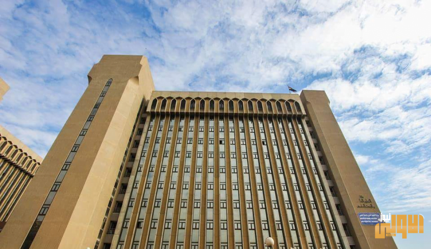 التعليم تعلن توقيتات التقديم للدراسات العليا وتحدد موعدا للامتحان التنافسي 1 9177C08C E85C 4665 A451 72AA26258AAB