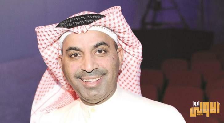 طارق العلي ماحقيقة ثروته المليونية ! 3 9196295 1588764816