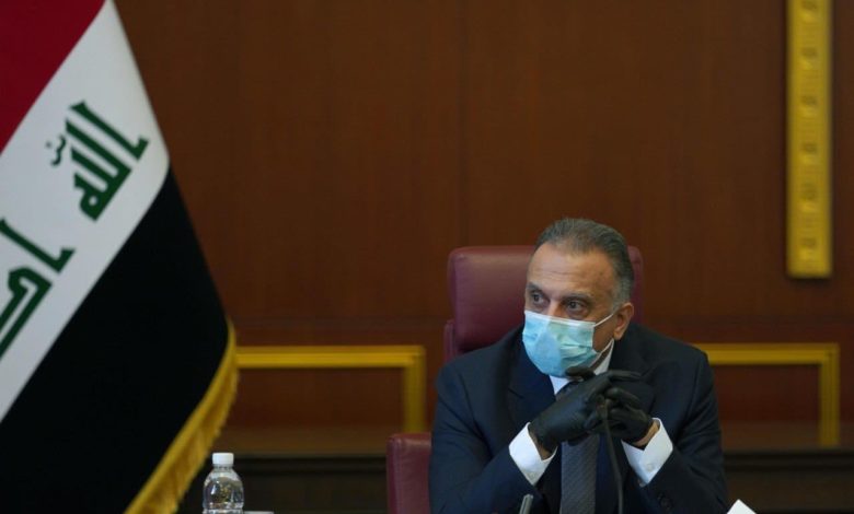 الكاظمي يعلن زيارته للسعودية قريبا..والأخيرة تعلن استعدادها تفتح منفذ عرعرللتبادل التجاري 1 91C5D032 21C2 4DCE B173 A874DE0842EF