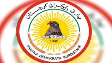 922019174634الحزب الديمقراطي الكردستاني