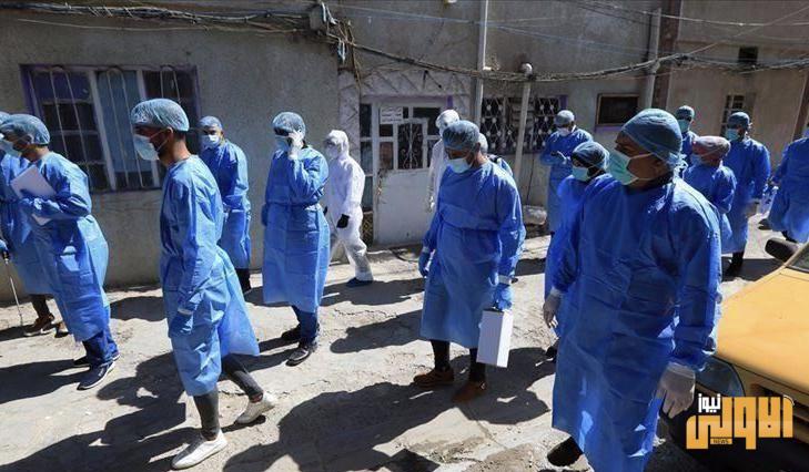 التوزيع الجغرافي لإصابات كورونا في الرصافة اليوم 1 929E39C9 447A 4961 8340 9ACAA87C832F