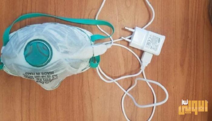 كمامات كهربائية لقتل الفيروسات 1 9CEA68A5 5FCD 410A B9E0 8EABE6071C5D