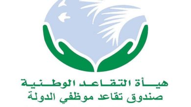 مسؤول محلي يعلن عن افتتاح دائرة للتقاعد في قضاء الهندية بكربلاء 5 A68A88AD 912C 4569 9F27 FD7264E042FC