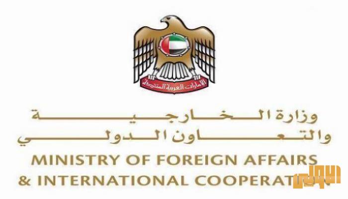 الإمارات تدين هجوما إرهابيا بنيجيريا: ينافي القيم الإنسانية 1 B0C5E259 3AE1 48B4 96B1 454F2B0A3245