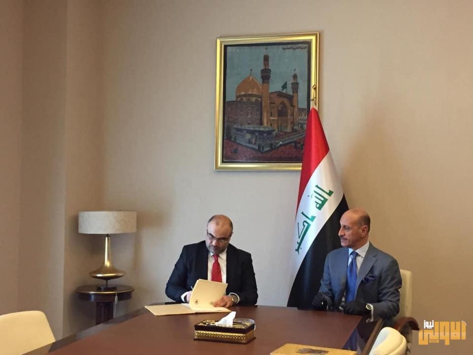 وزارة الاتصالات تبرم إتفاقية تعاون مشترك واطلاق خطط التنمية المستدامة مع وزارة الثقافة والسياحة والآثار 3 BC80D15B 904E 4A4E 98D3 562FE727A8B7