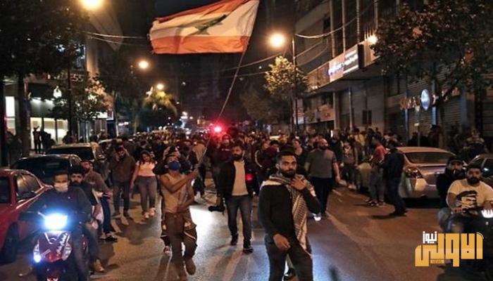 انتفاضة السبت بلبنان.. موجة ثانية من الاحتجاجات رفضا للحكومة وحزب الله 1 C327E4B6 EC74 4184 8C8D 69565C8815A4