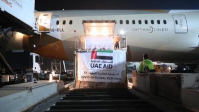 C3803ABD AE17 4269 AAFD 580F05436240