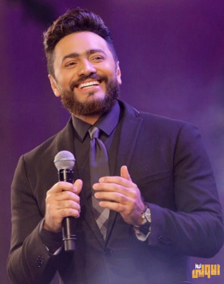 غني دويتو مع تامر حسني..قريباً 1 CCD755B3 9230 4483 A8F6 4A26DFB670A3