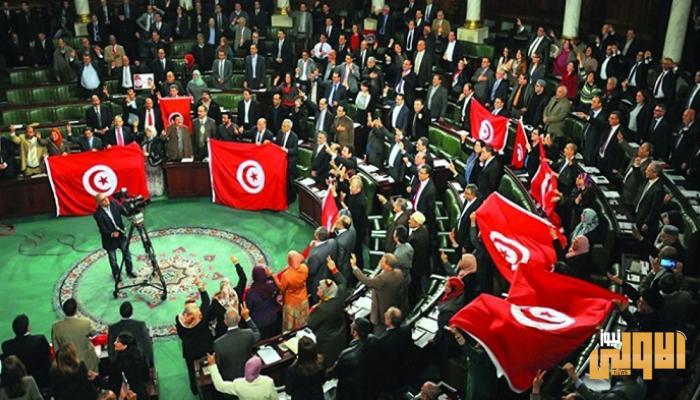 برلمان تونس يسقط لائحة إخوانية تسيء لبورقيبة 1 D1A07070 04F5 4728 AC79 393E915EA985