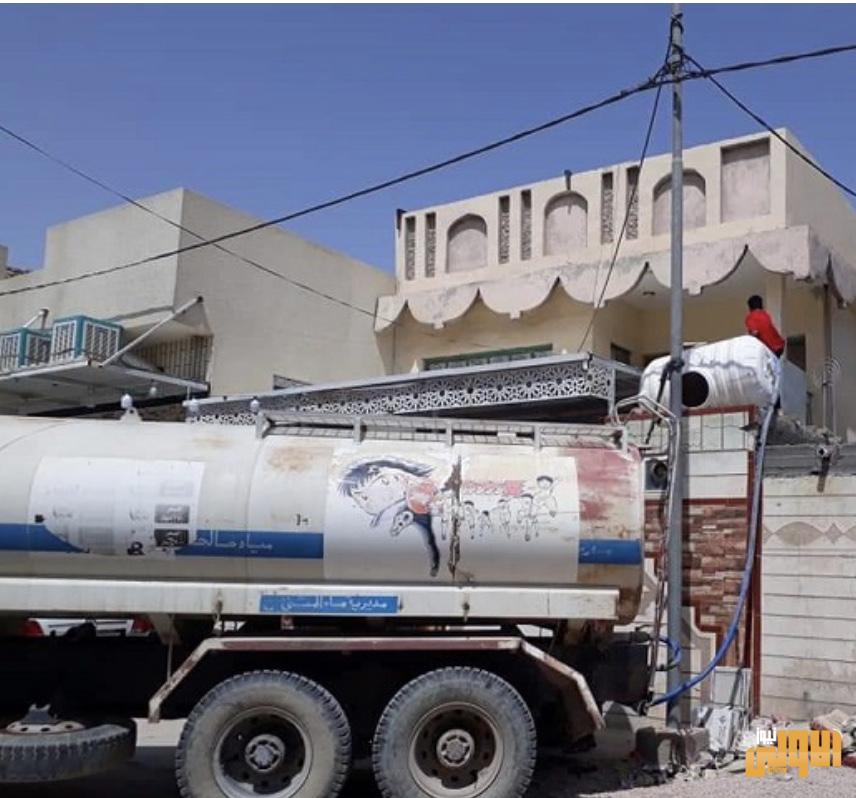 مواطنون في السماوة يشكون من شحة ماء الإسالة بعدد من أحياءها 1 DD2BB014 4681 4E59 B5E7 024B848896DB