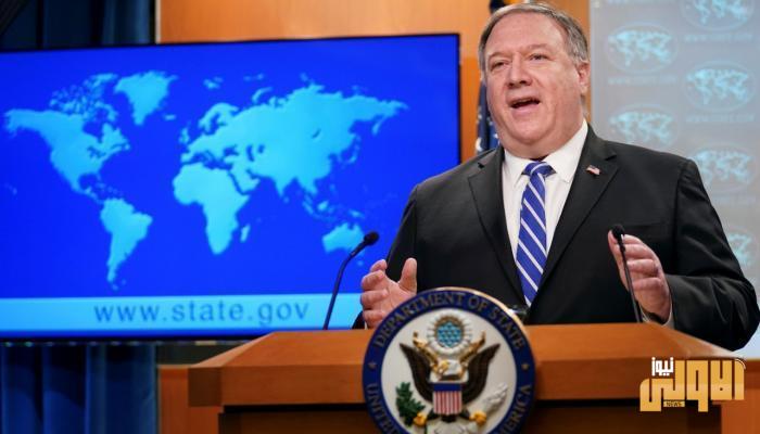واشنطن: ندعم جهود مصر للعودة إلى مفاوضات أممية في ليبيا 1 DF1F1D64 3B59 44D2 AB31 62E65DEC2A32