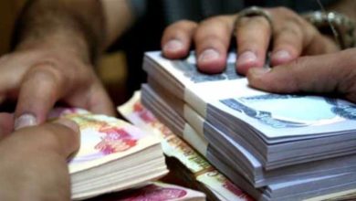 Doc P 347864 637271053579950621