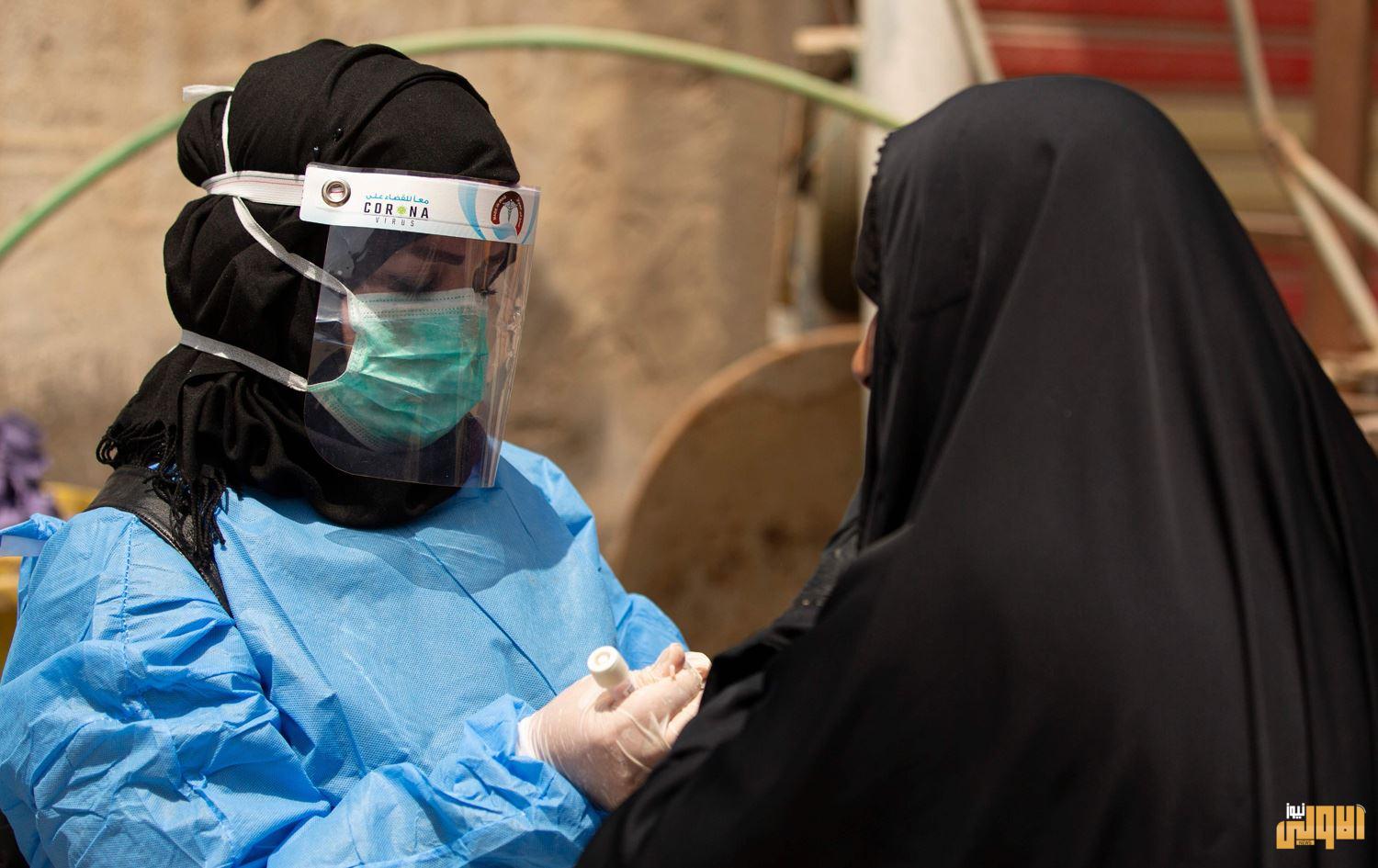 وزارة الصحة: تسجل 2140 إصابة جديدة بفيروس كورونا اليوم في العراق 1 EB4EEC62 831B 45EE 8866 B916F899E792