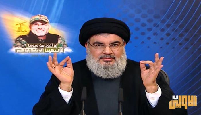 واشنطن لحزب الله اللبناني: مثير للشفقة 1 FBF1442C D825 48BA A6CE EEAD7B4AB3DC