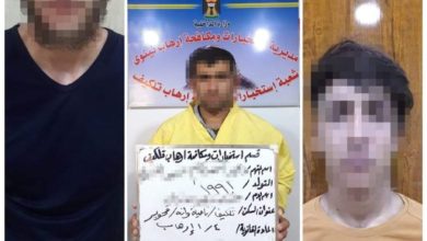 FB IMG 1592566955380