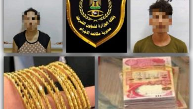 FB IMG 1592651563125