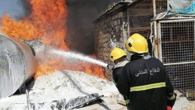 FB IMG 1592659860124