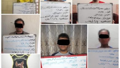 FB IMG 1592911210710