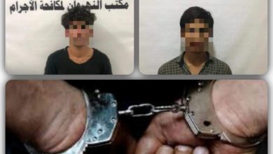 FB IMG 1593258180191