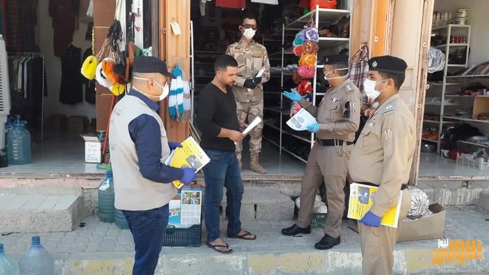 الشرطة المجتمعية تنظم حملات واسعة للوقاية من فايروس كورونا في ميسان وصلاح الدين 1 FB IMG 1593353333341