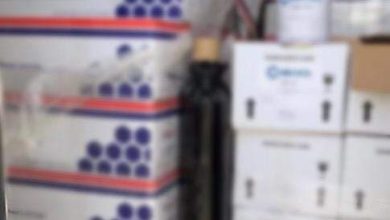 FB IMG 1593369467040