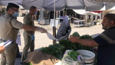 FB IMG 1593445766142 1