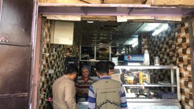 FB IMG 1593541057517