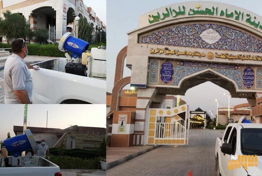 العتبة الحسينية تفتح أبواب مدينة الإمام الحسن (ع) للمصابين بكورونا 1 FEED1BC3 1339 461F 8DA5 6436CD481366