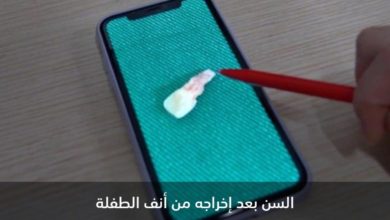 IMG 20200628 220538 821