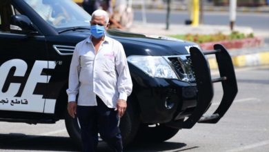 IMG ٢٠٢٠٠٦١٤ ٢١٤١٣٦