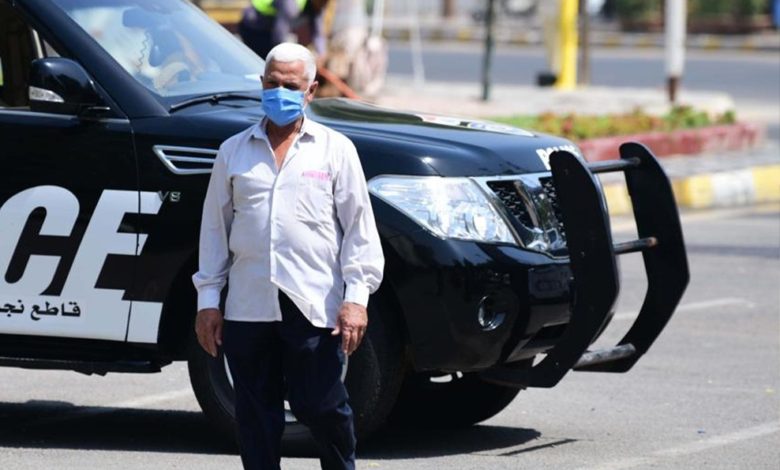 IMG ٢٠٢٠٠٦١٤ ٢١٤١٣٦