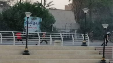 IMG ٢٠٢٠٠٦١٧ ١٨٤٩٢٥