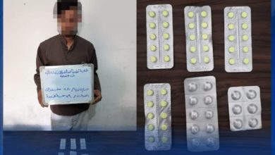 IMG ٢٠٢٠٠٦١٨ ٢١٥١٥٠